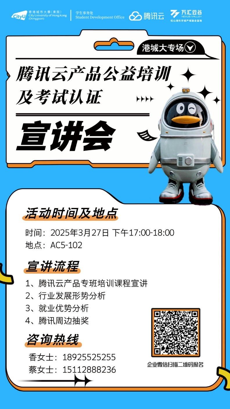 download.png