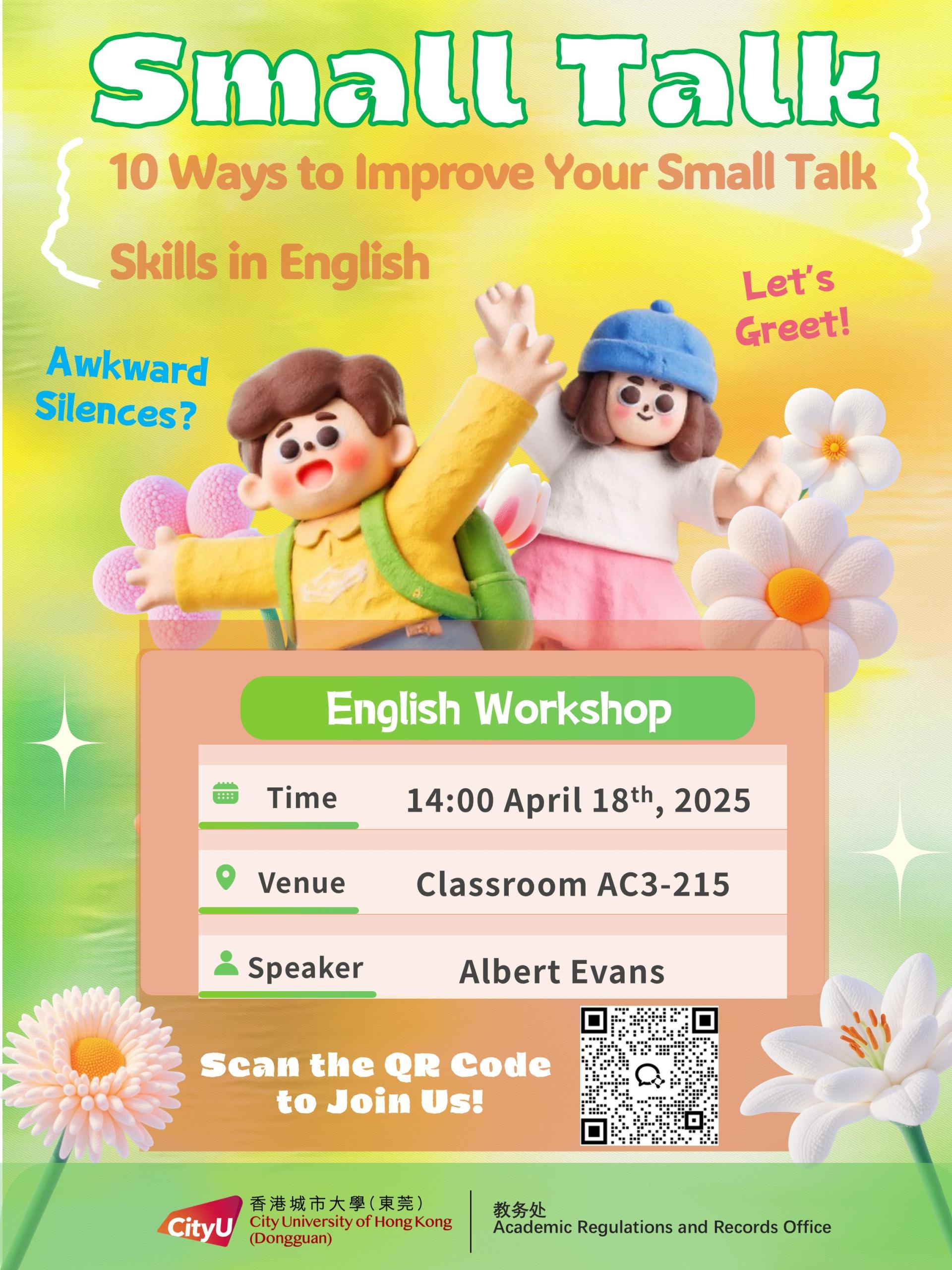 English Workshop 4.jpg