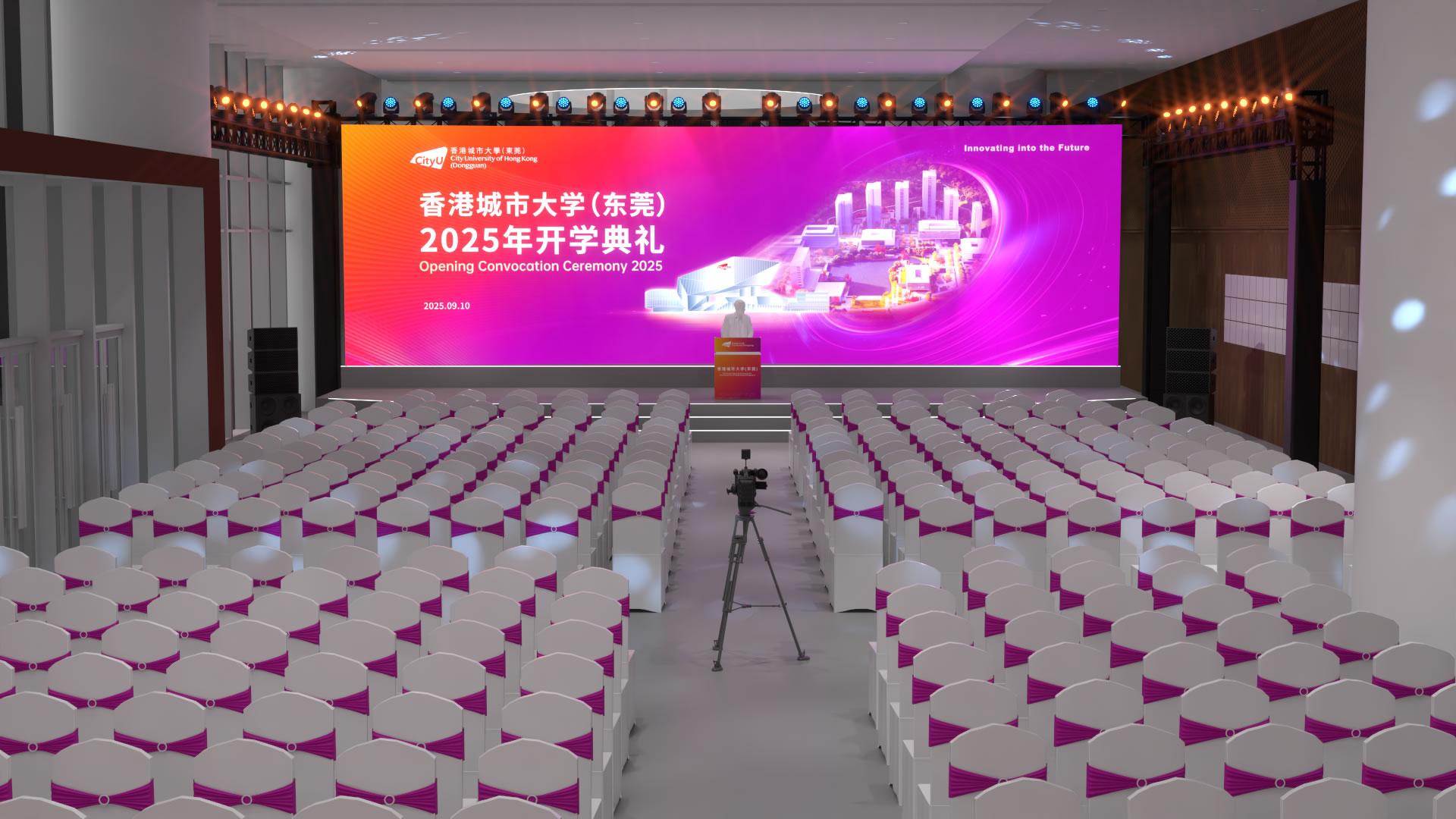 通知1.jpg