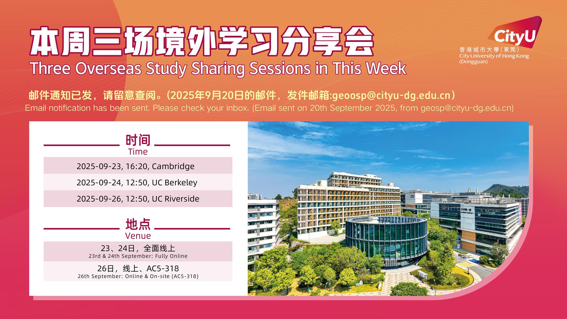 学习分享会.jpg
