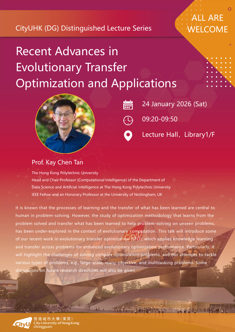 Poster for Prof.Kay Chen Tan.png