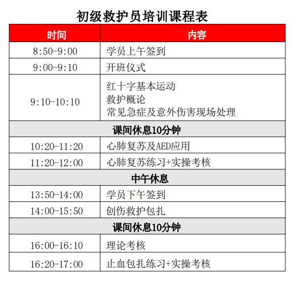 屏幕截图 2026-03-16 152845.png