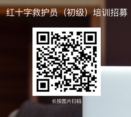 屏幕截图 2026-03-16 152950.png