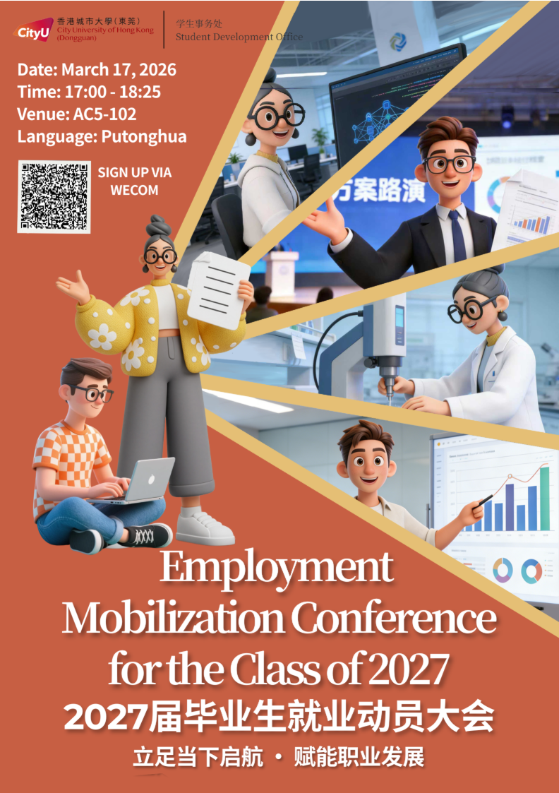 屏幕截图 2026-03-17 090249.png