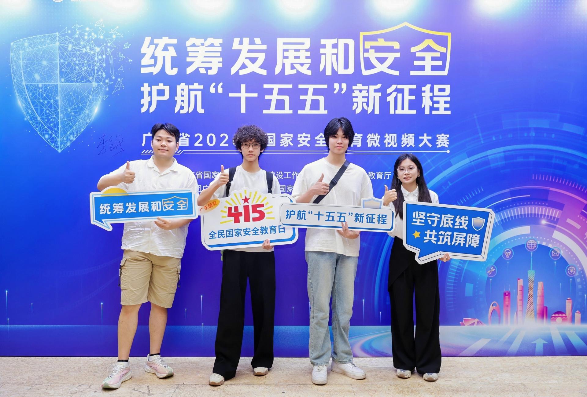 参会图片2.jpg