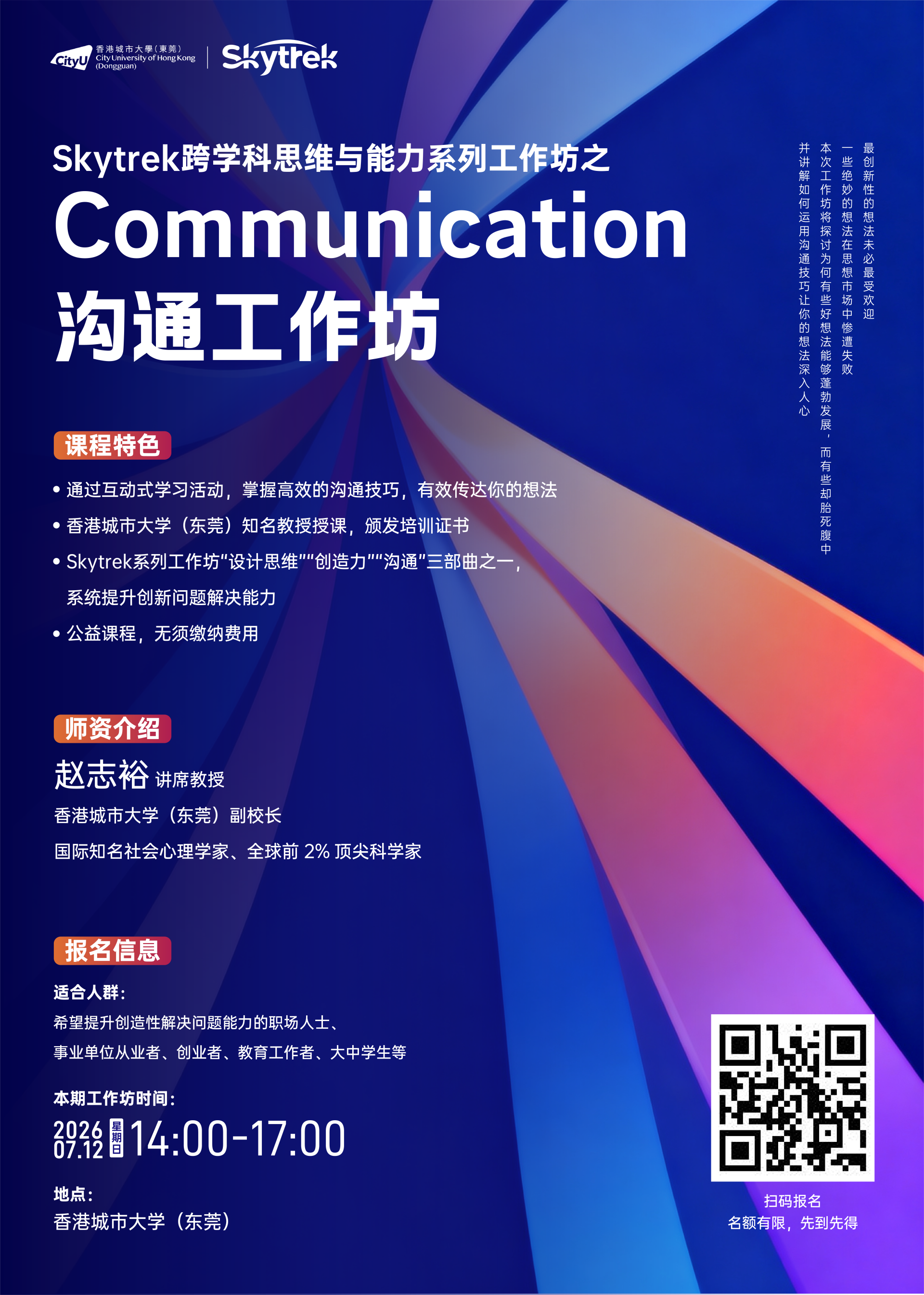 57977a26e1ce20ac7da6ceae5975c46c.png
