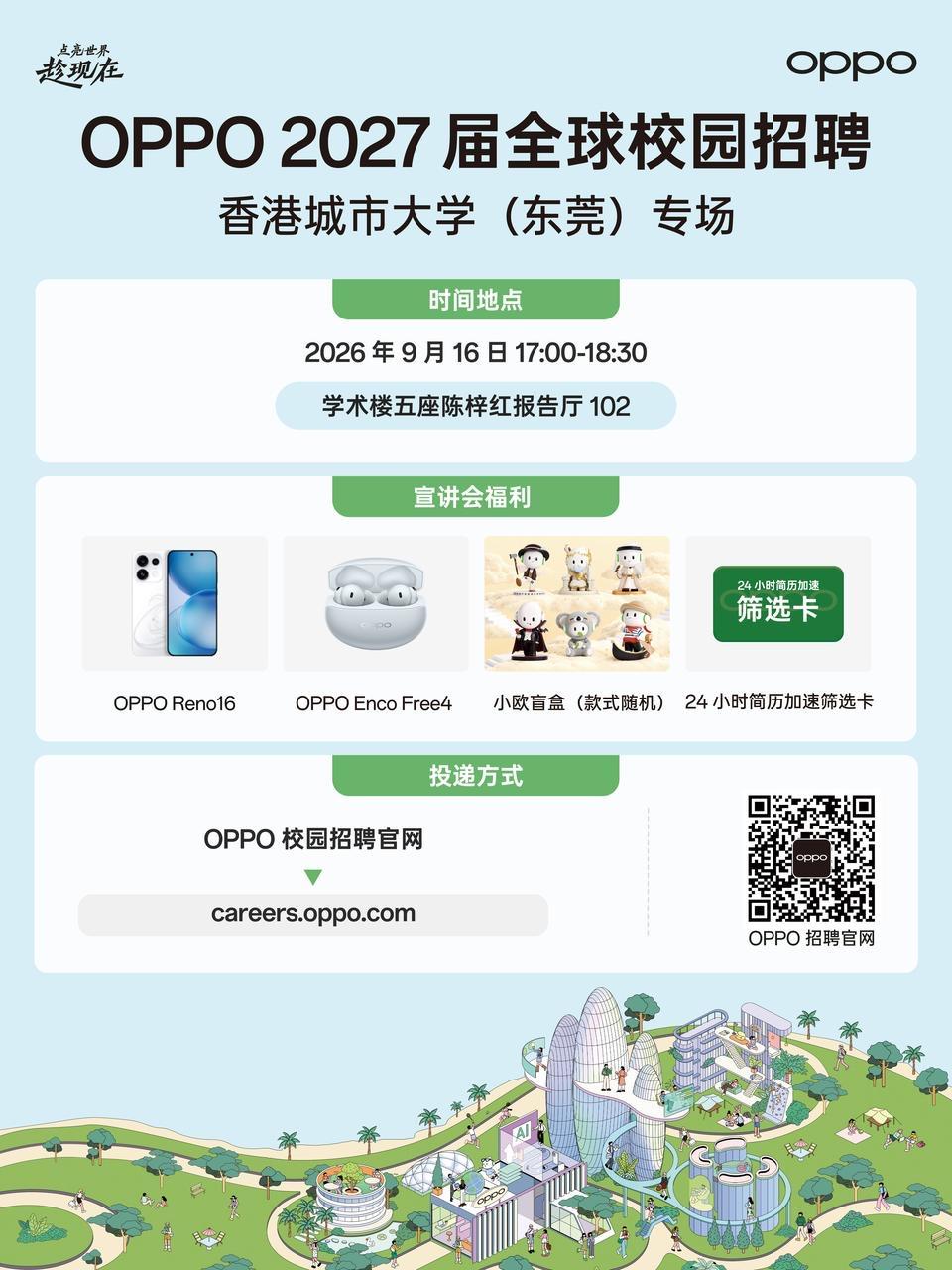 海报.jpg