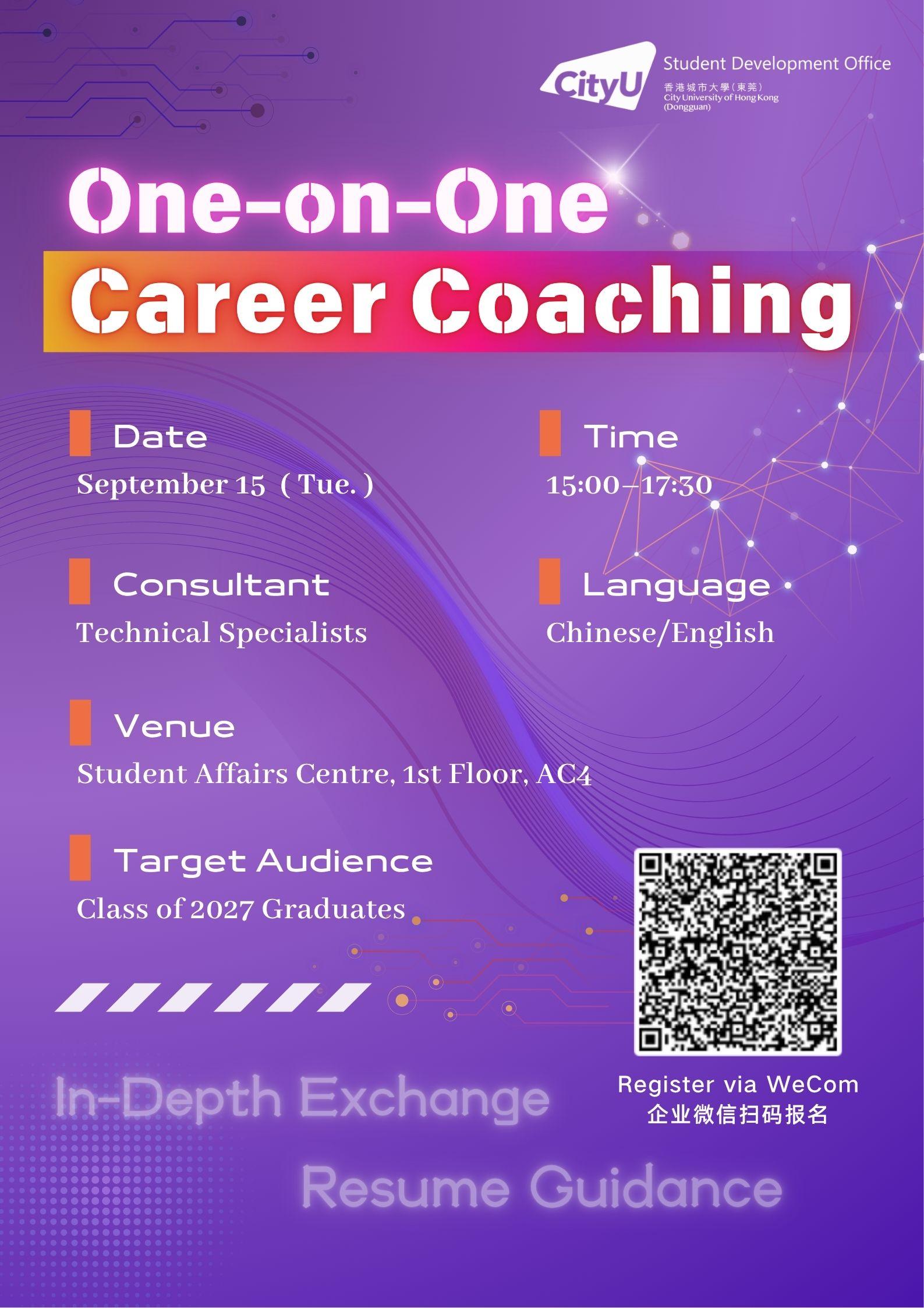 Career Coaching.jpg