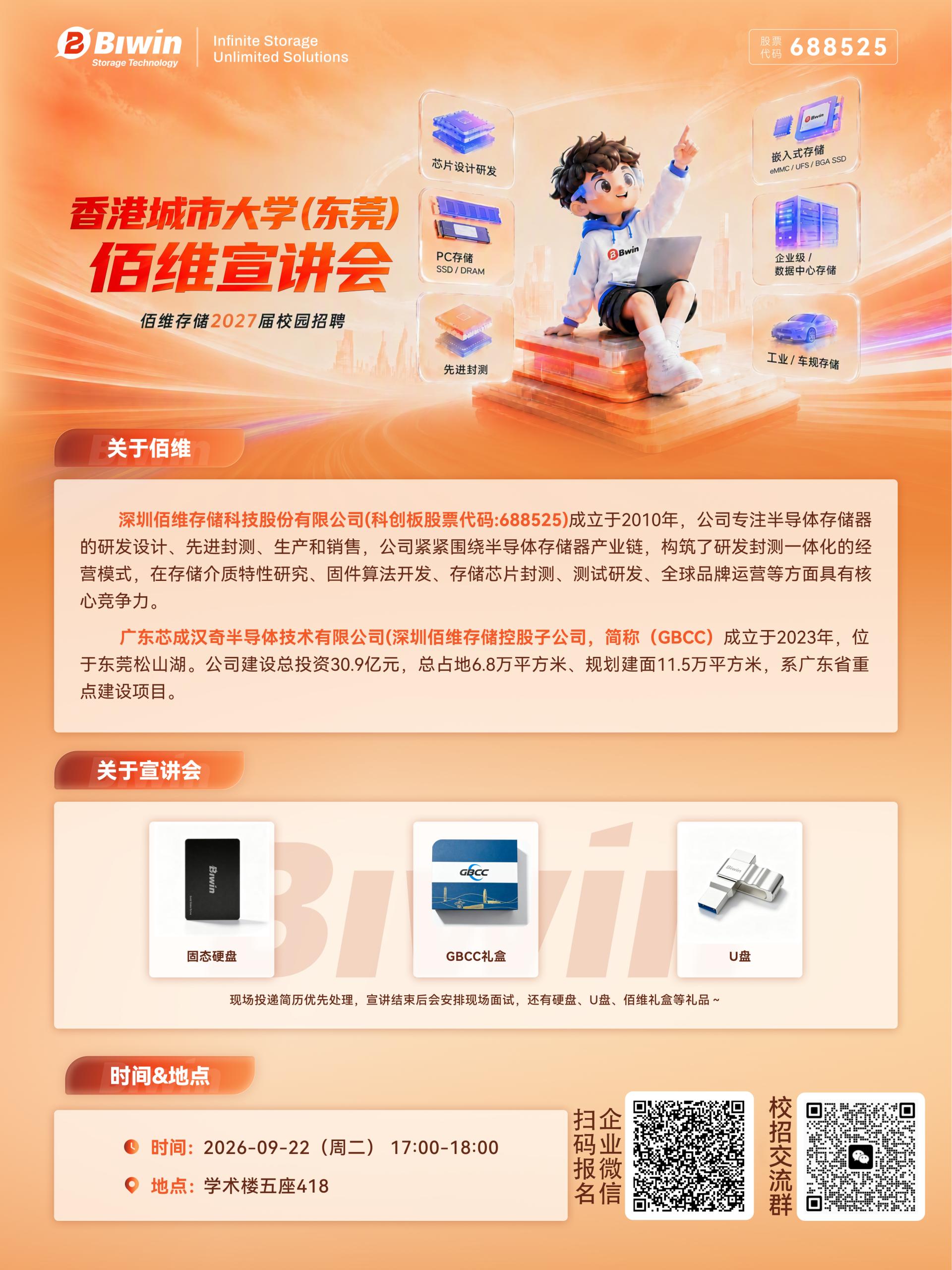 海报.jpg