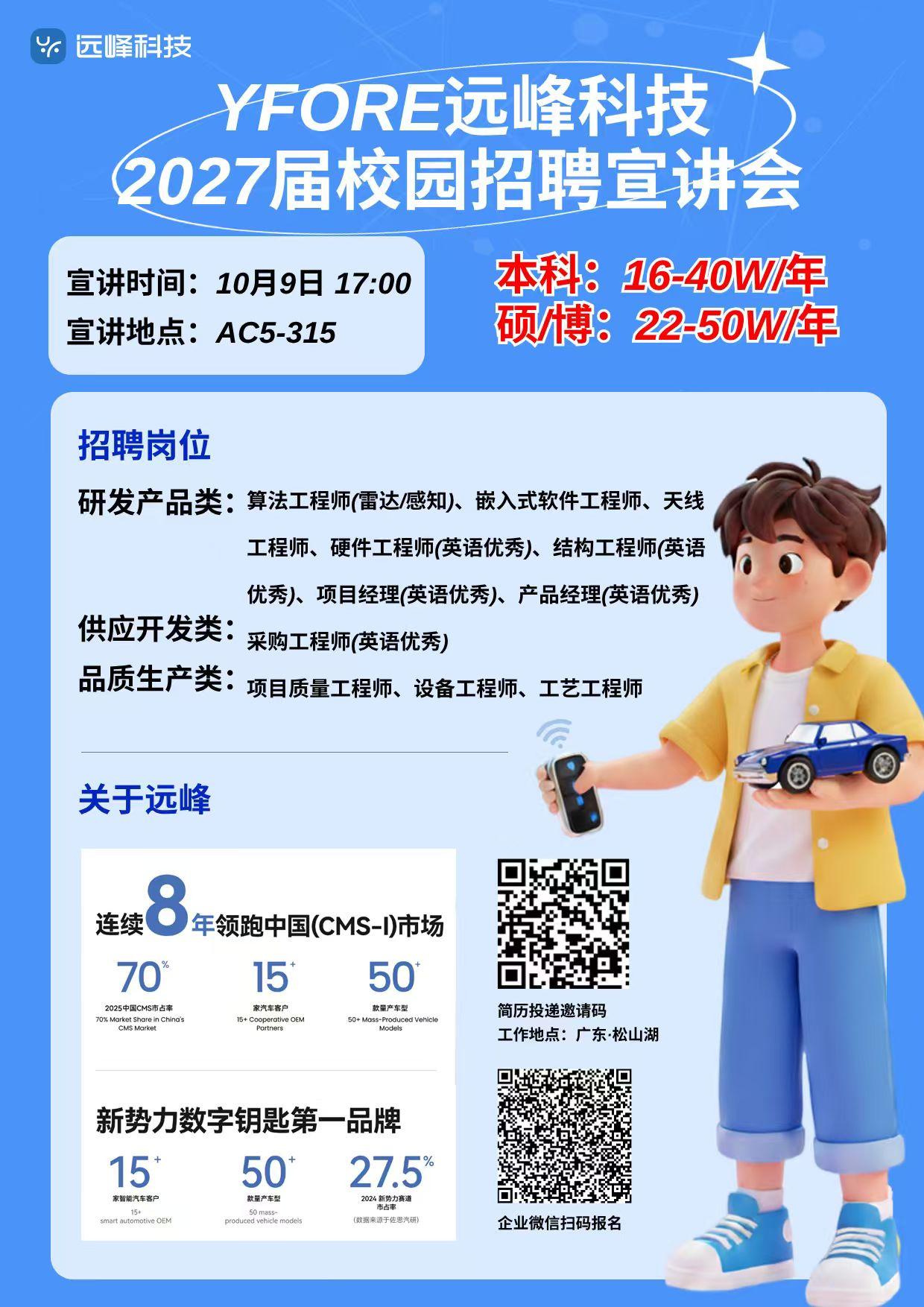海报.jpg